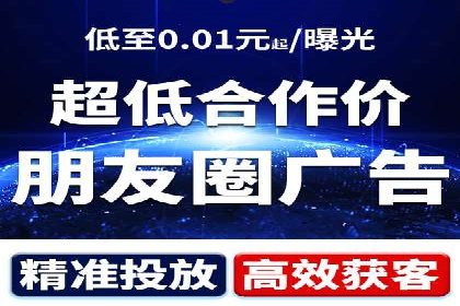 百度推广收费模式解析及案例分享